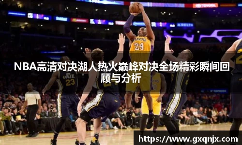 cc网投平台