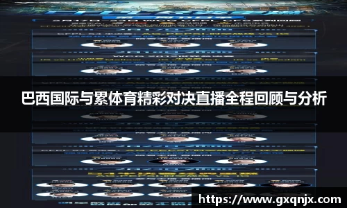 cc网投官网