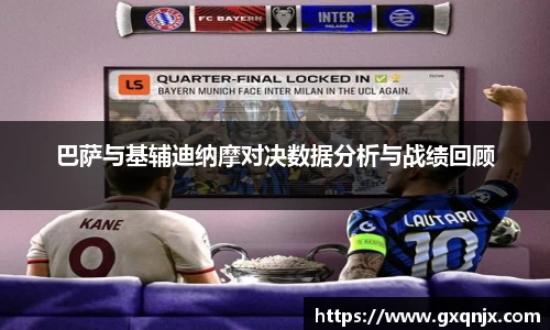 cc网投官网