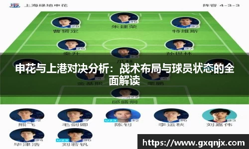 cc网投官网