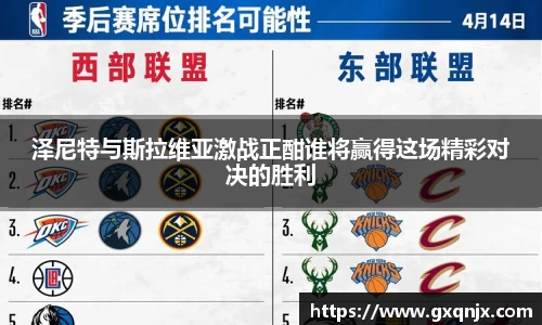 cc网投官网