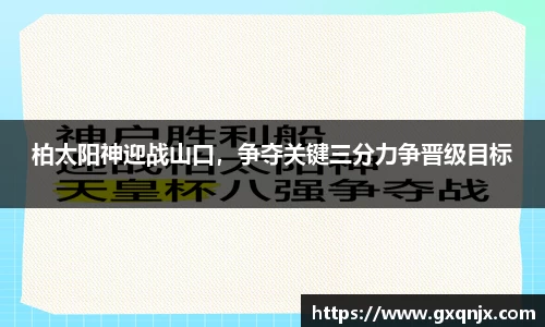 cc网投公司